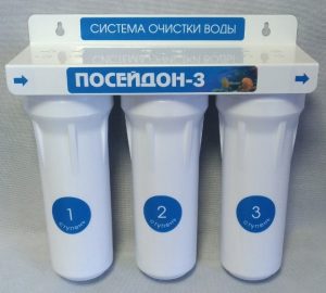 Проточные трёхступенчатые фильтры Система водоочистная ”СТАНДАРТ” (3-0)