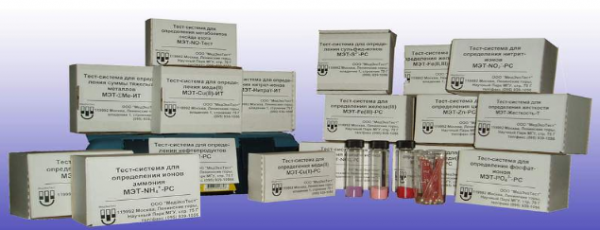 Тест-набор МЭТ-Сульфат-РС: Сульфат-ионы, мг/дм3: 50опред.(0-25-100-250-500)